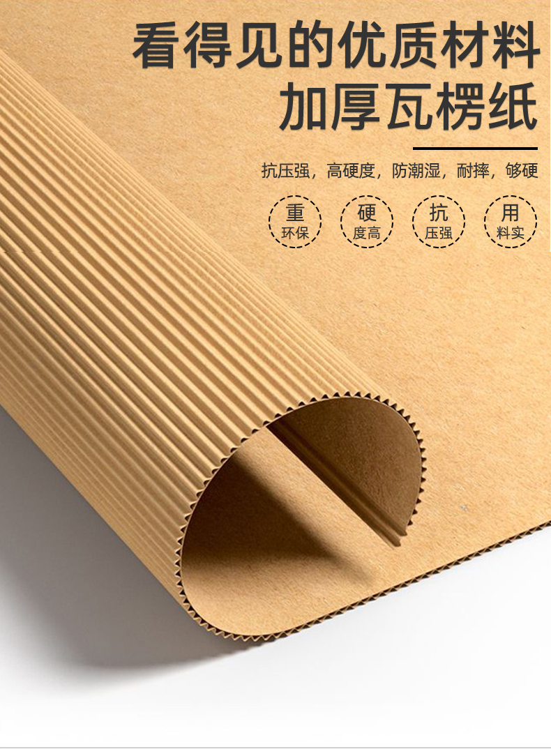 丹东市如何检测瓦楞纸箱包装