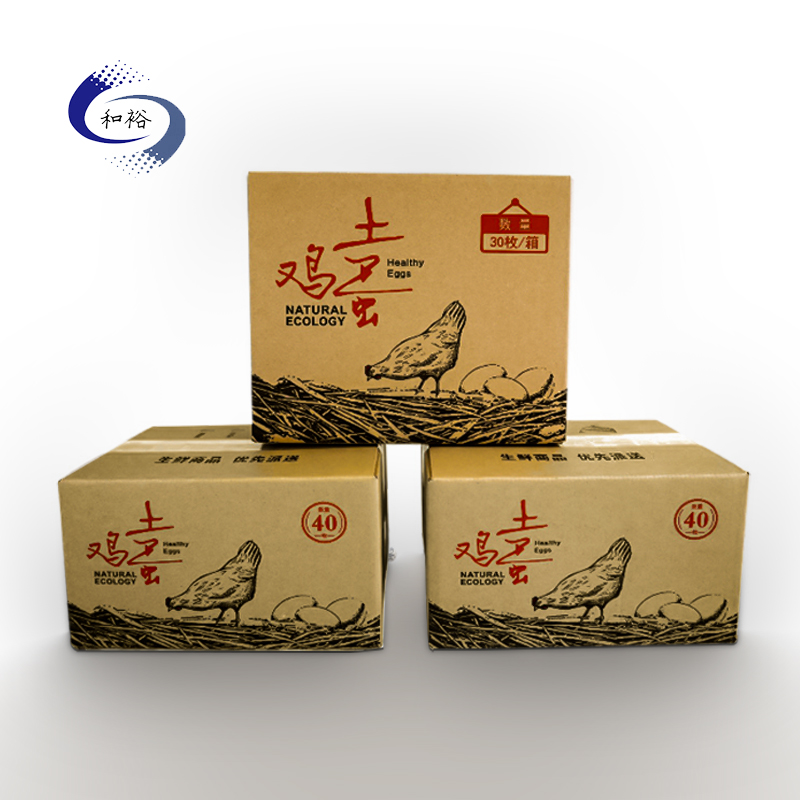 丹东市纸箱该如何选购？想要包装纸箱生产质量该如何选择纸箱厂？